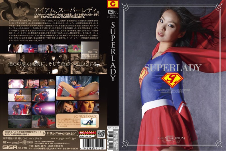 GPTM-01 | Sự thật của cô nàng người hùng Super Women